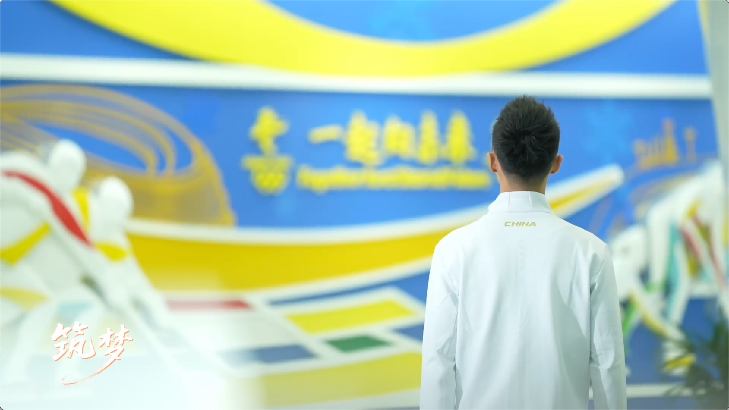配图8.png