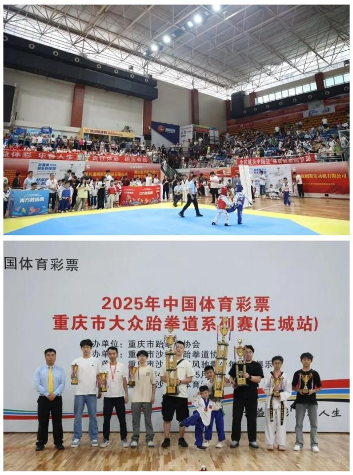 图片 3.png