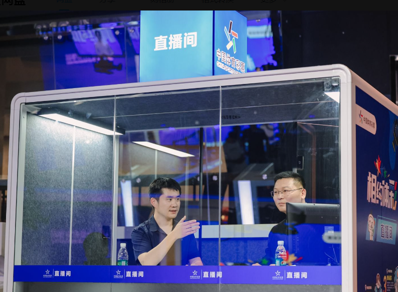 图片 1.png