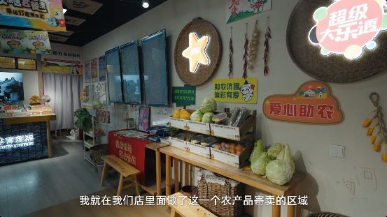 图片 2.png