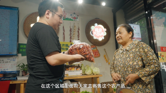 图片 3.png