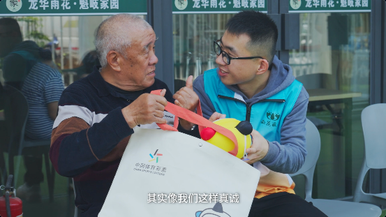 图片 13.png