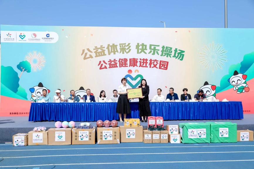 图片 4.png