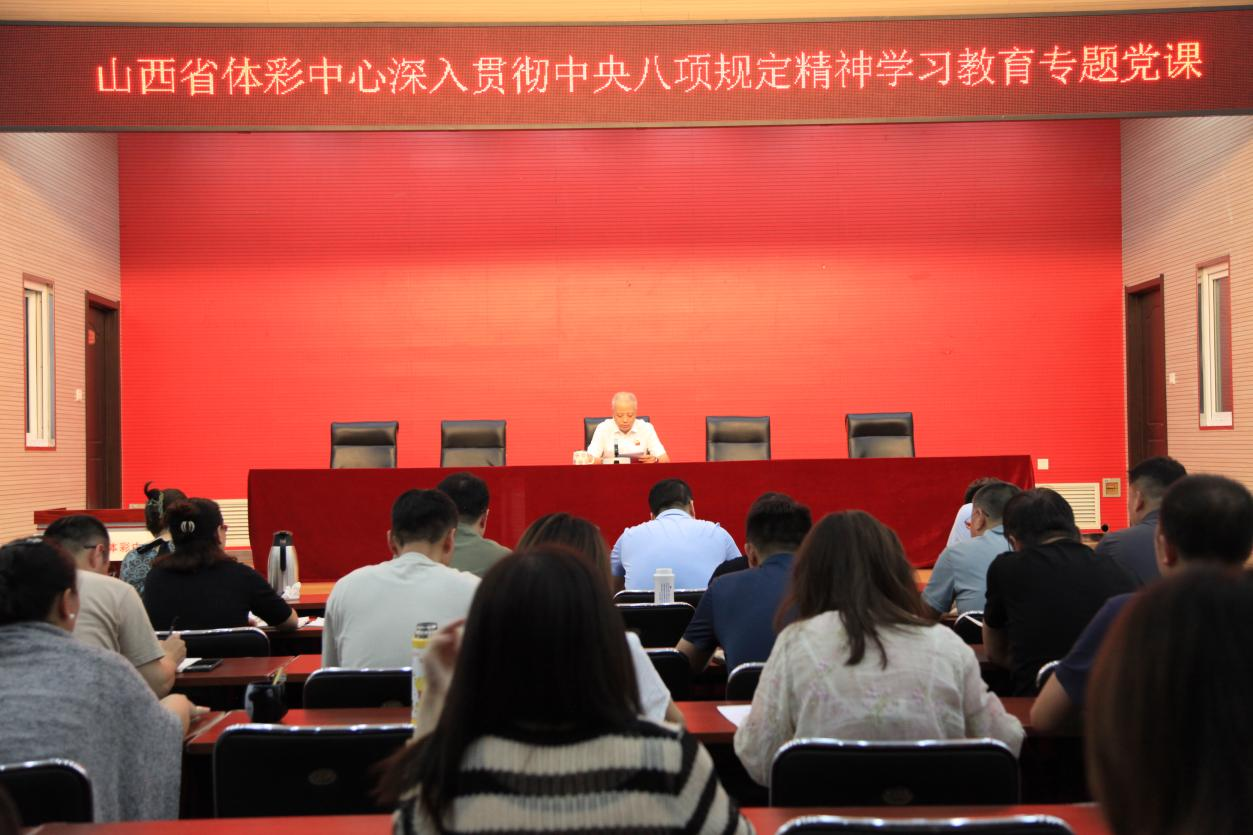 图片 34.png
