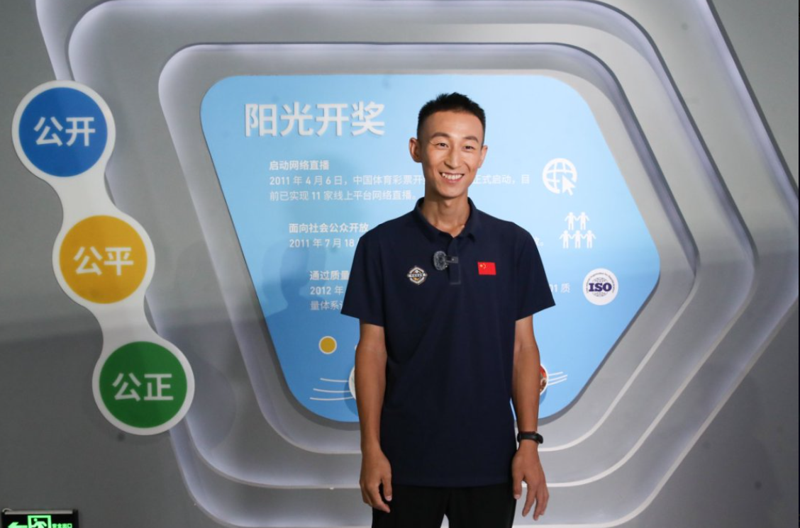 图片 2.png