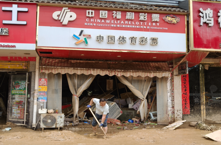 图片 2.png