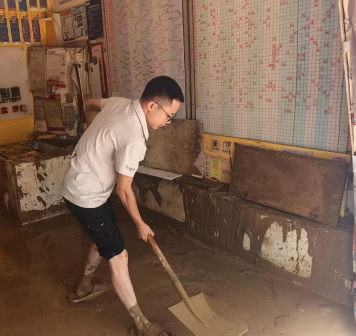 图片 3.png