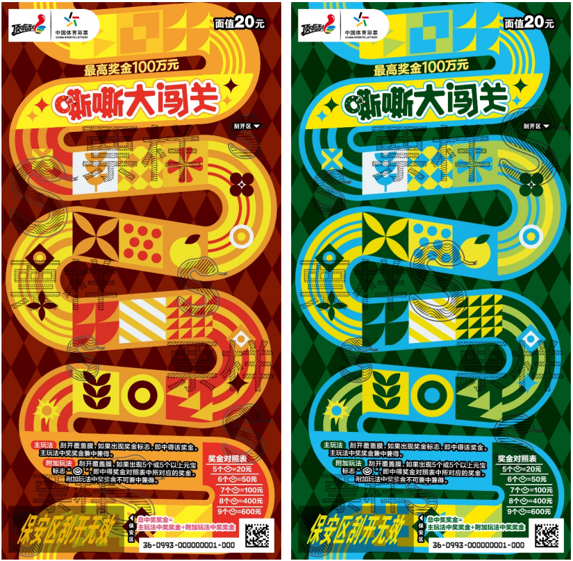 企业微信截图_17518567854903.png