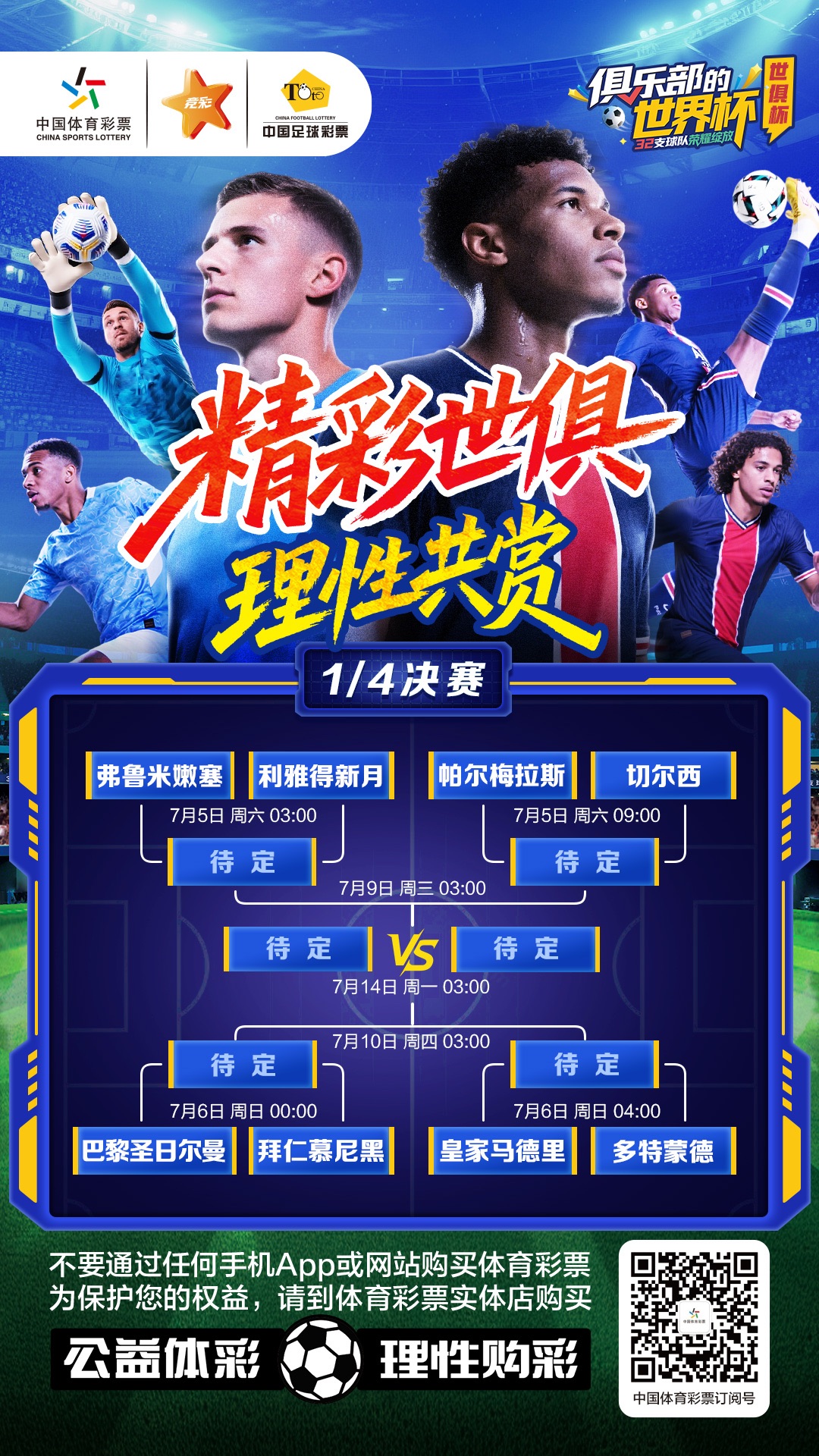 a6c5bf8d-871b-4750-9e0e-d4daebce009f.jpg