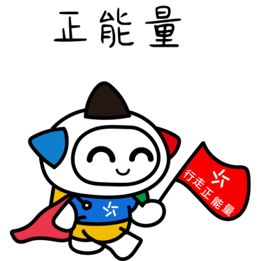 图片 1.png