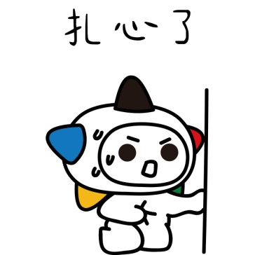 图片 2.png