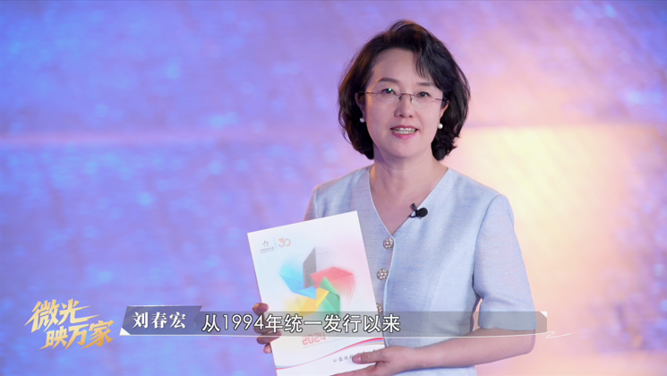 图片 3.png