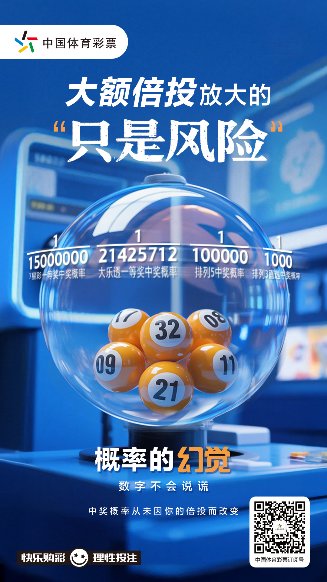 2a824e6a-19db-4e5b-9e76-eddce77a998a.jpg