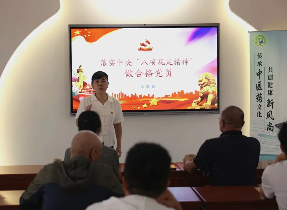 图片 54.png