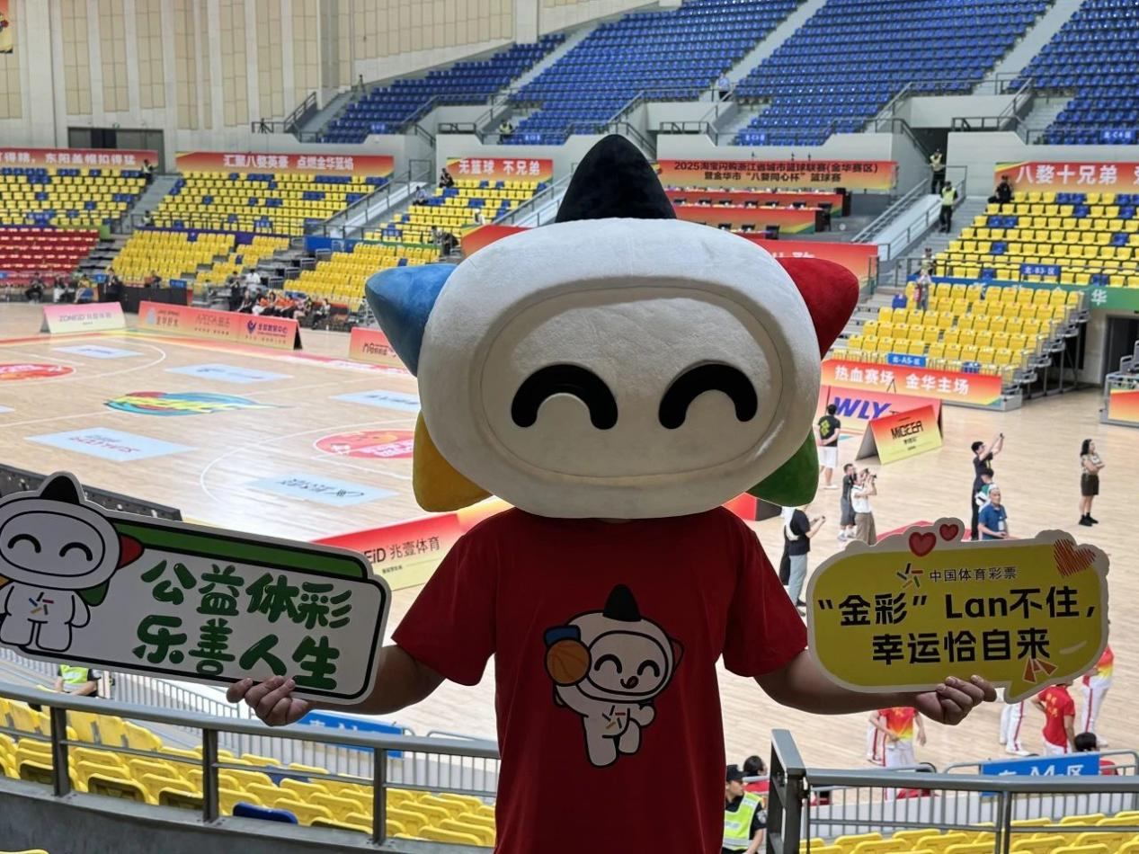 图片 7.png