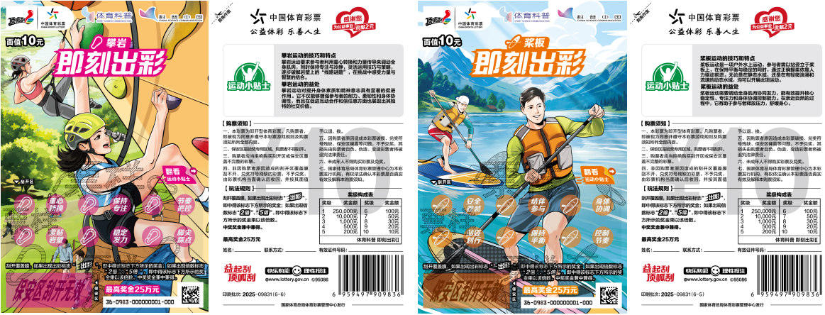 企业微信截图_1754643763873.png