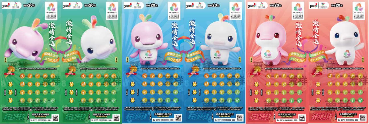 企业微信截图_17546433977837.png
