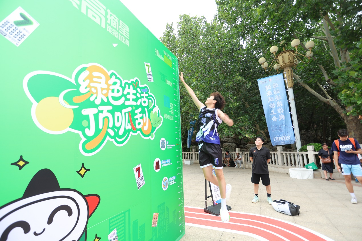 图片 4.png