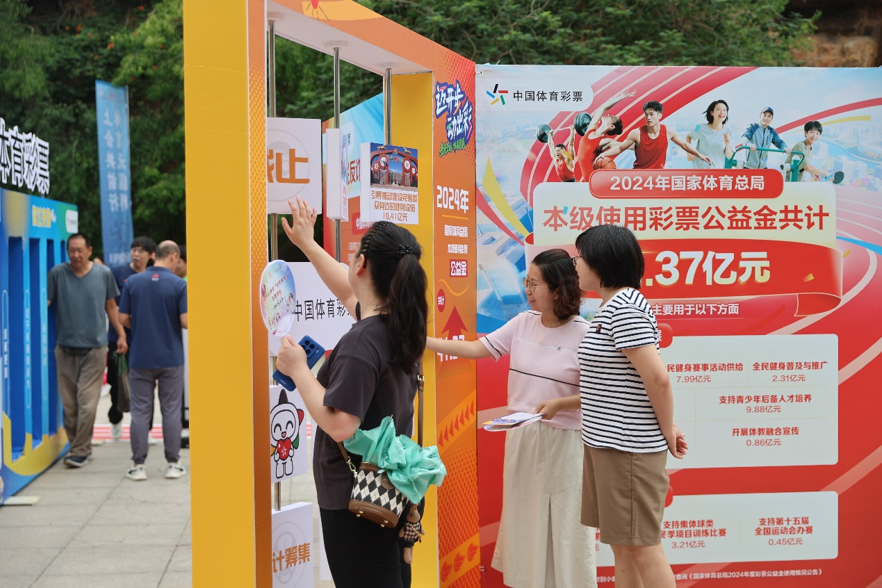 图片 5.png