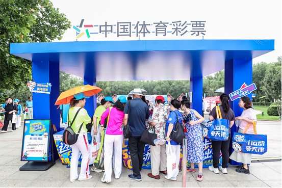 图片 7.png