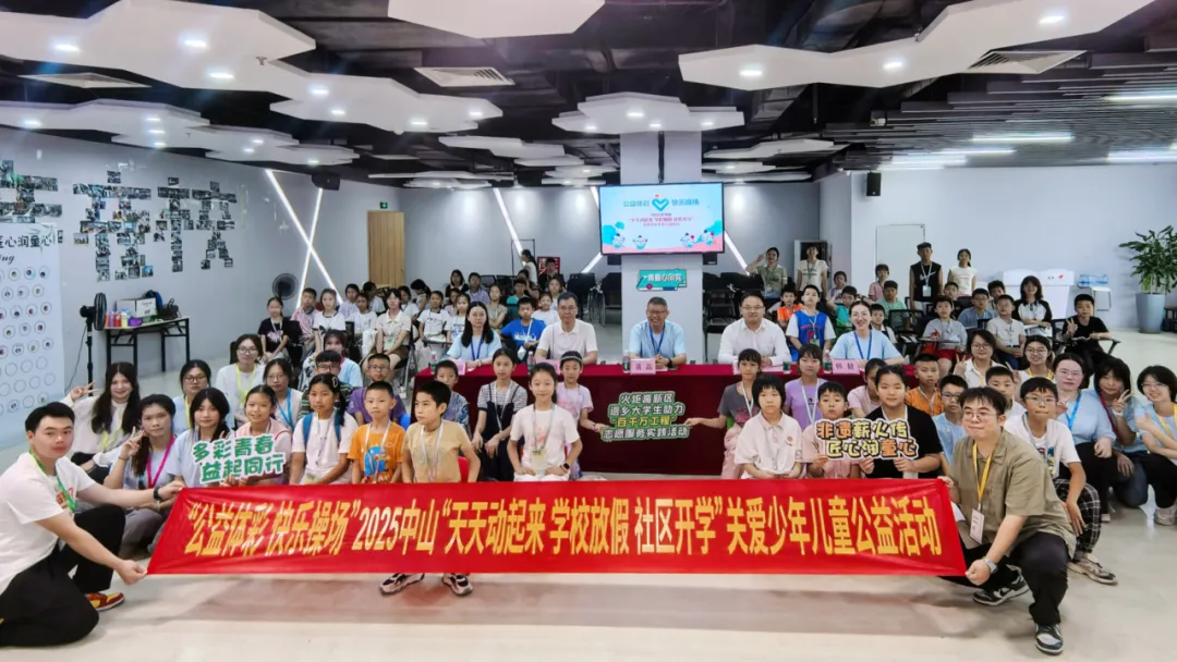 图片 4.png