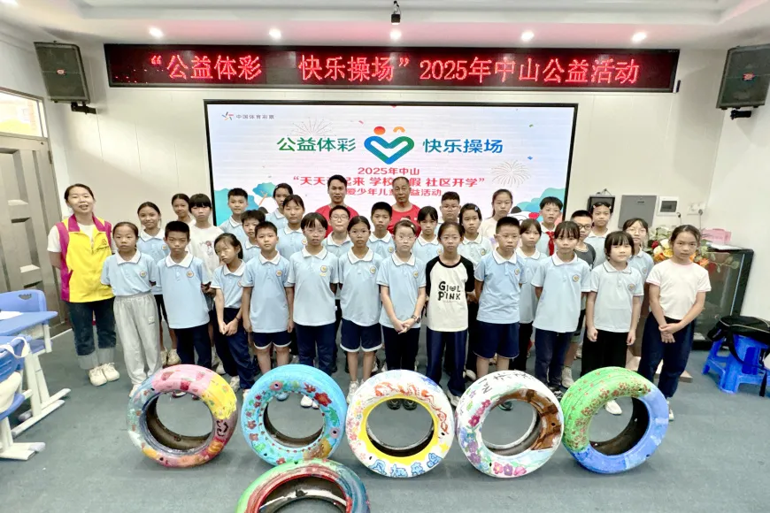 图片 7.png