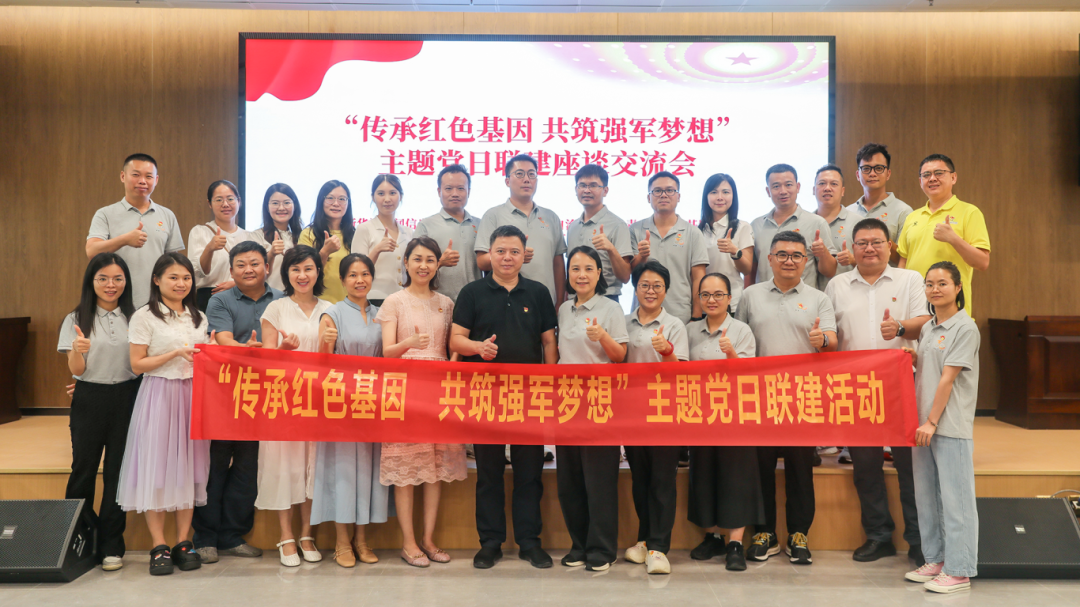图片 13.png