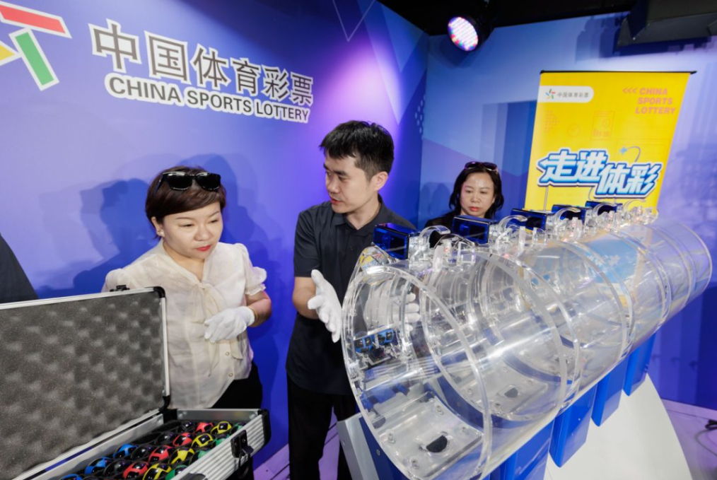图片 3.png