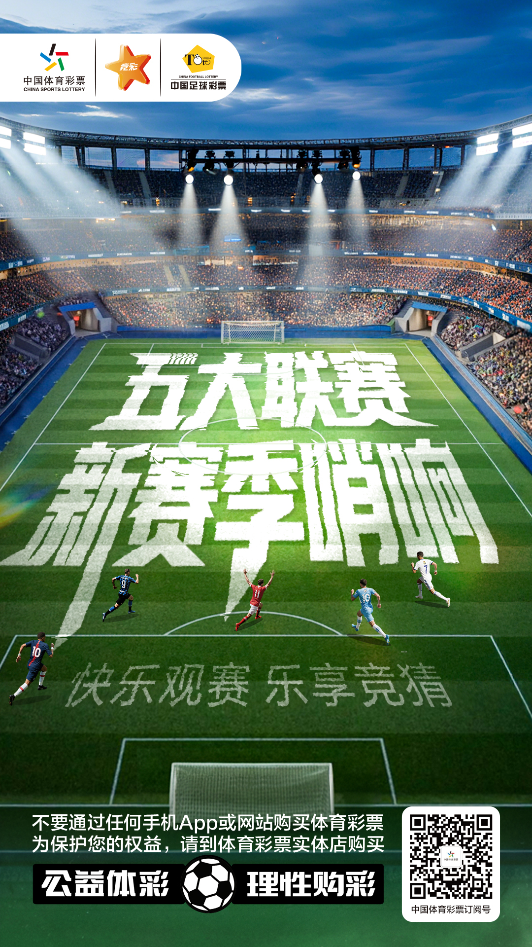 15a0ee7e7b186edf806c974bbdd3115a(1)(3).jpg