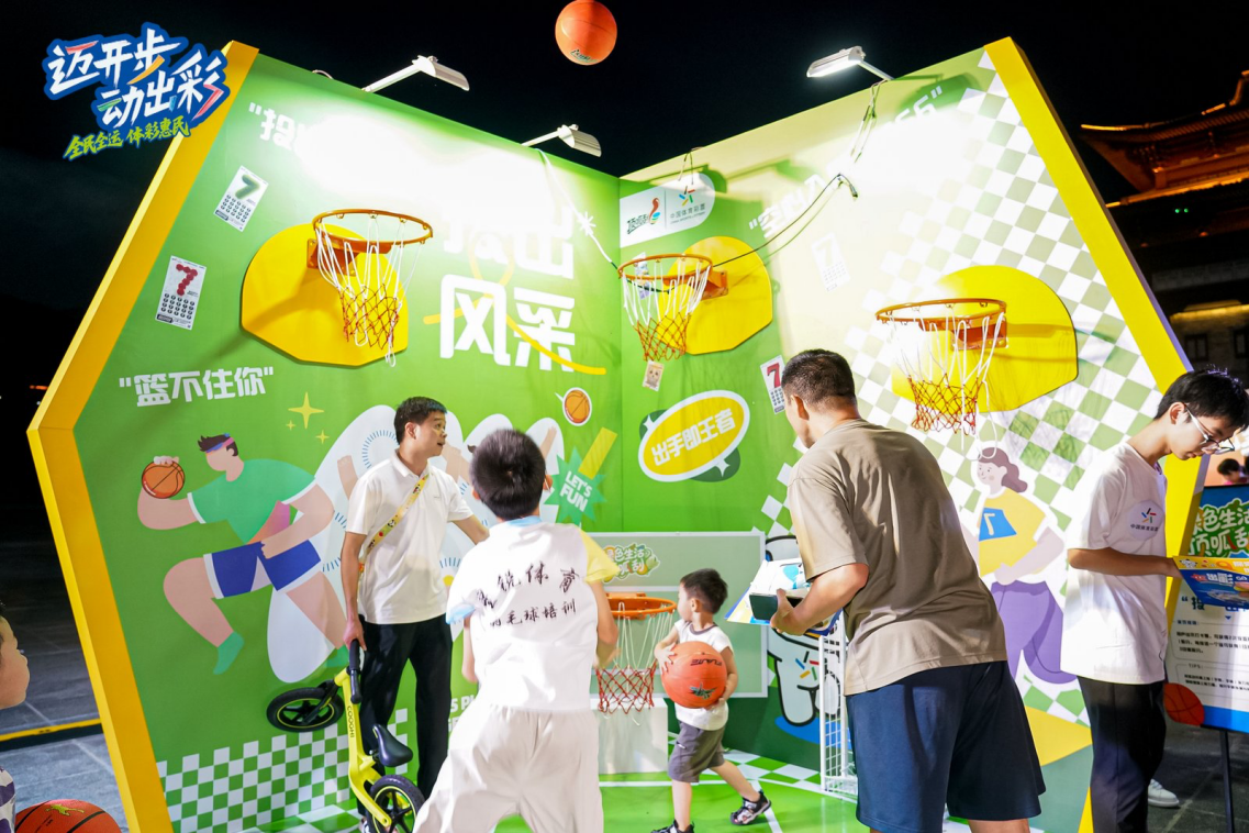图片 5.png
