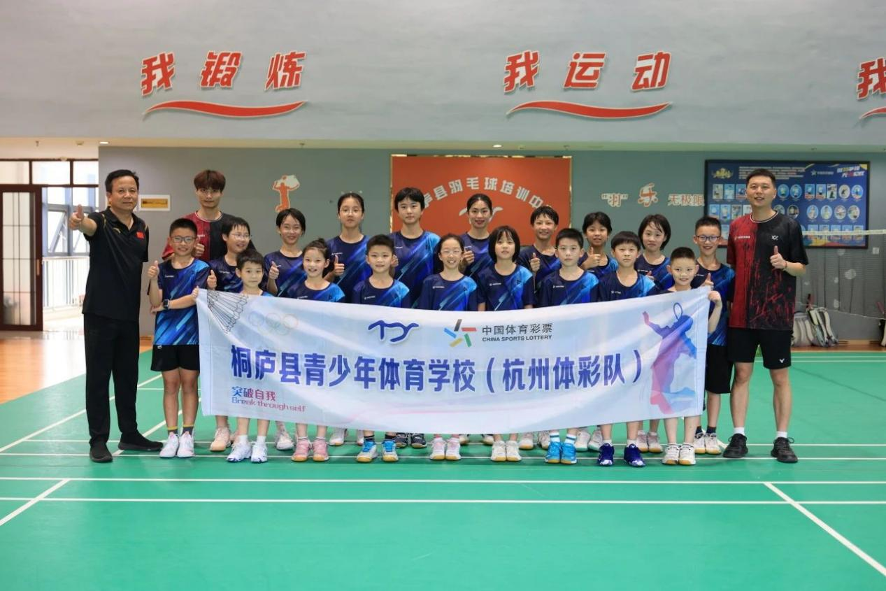 图片 2.png
