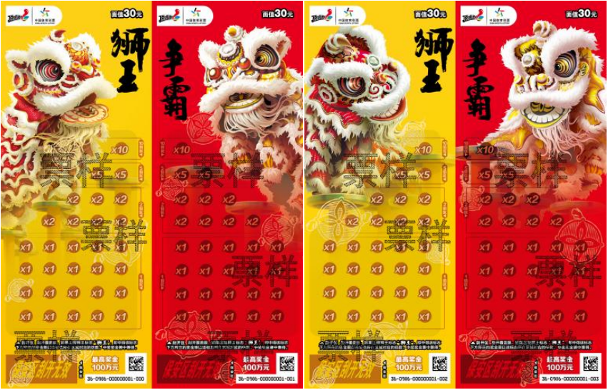企业微信截图_17570401182049.png