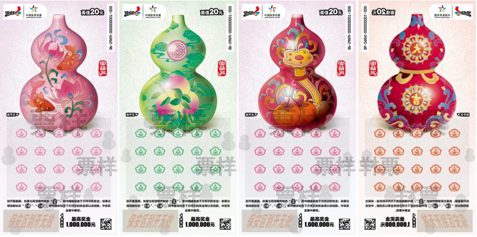 企业微信截图_17570401595436.png