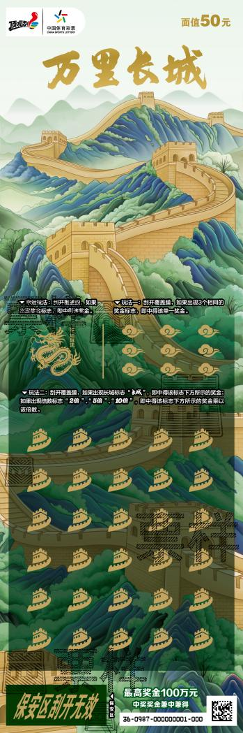 图片 14.png