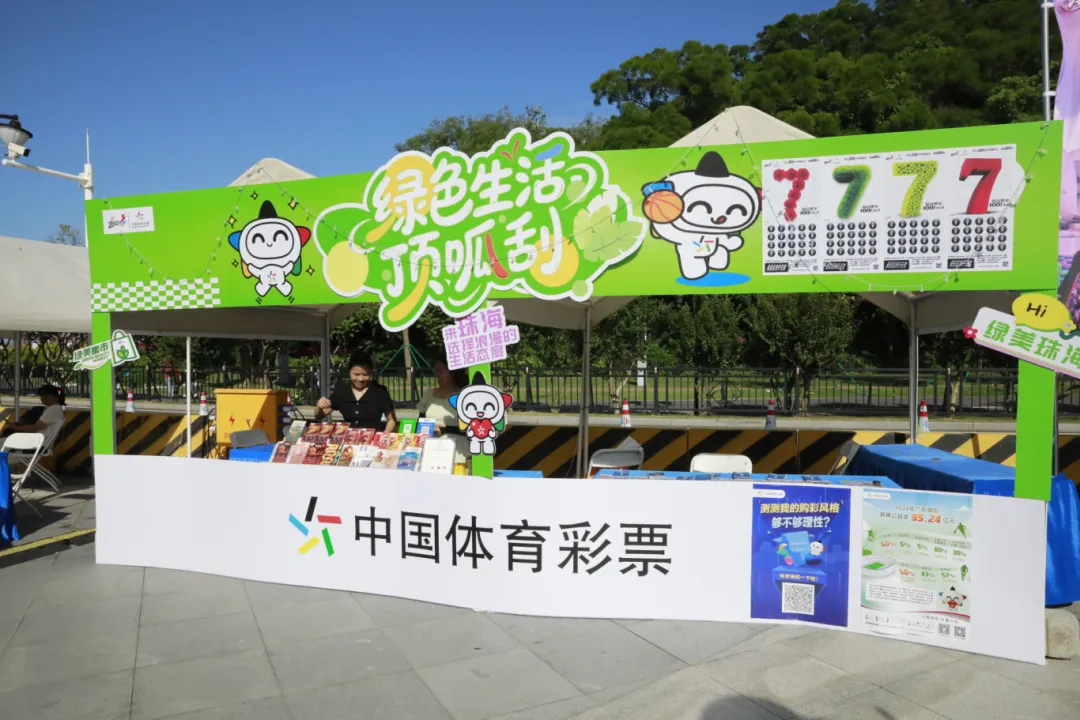 图片 4.png