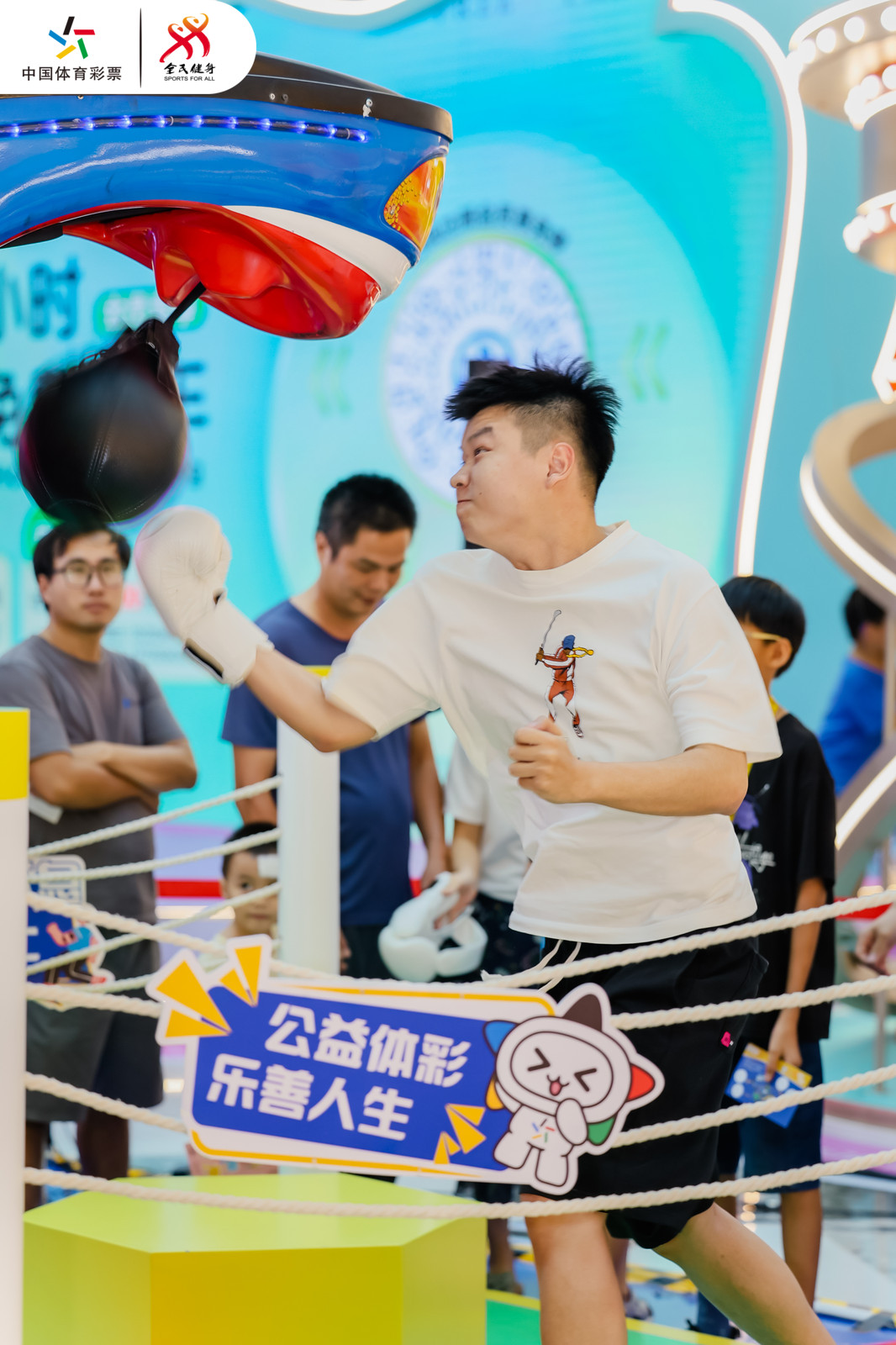 图片 4.png