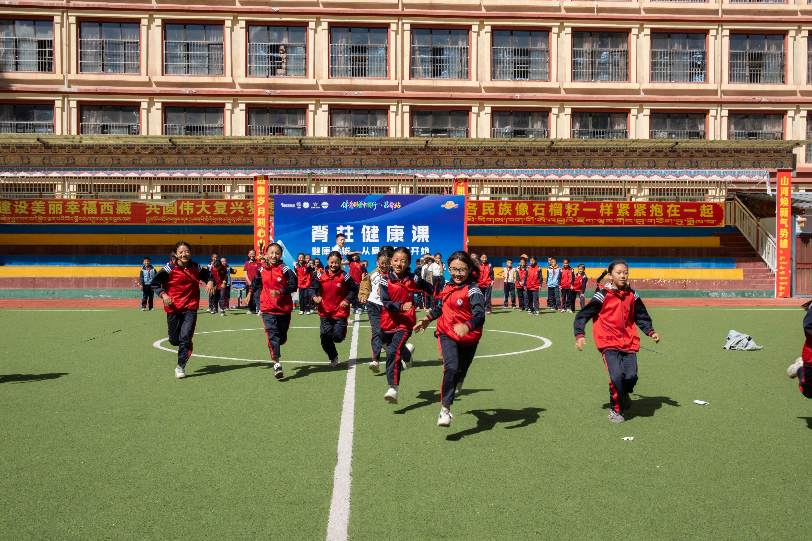 5校园计划.jpg