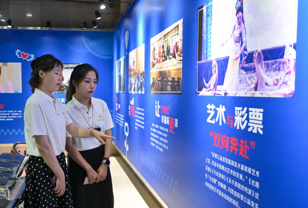 图片 6.png