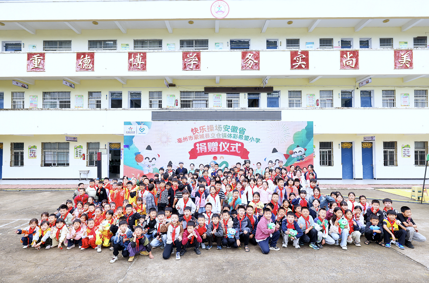 图片 6.png