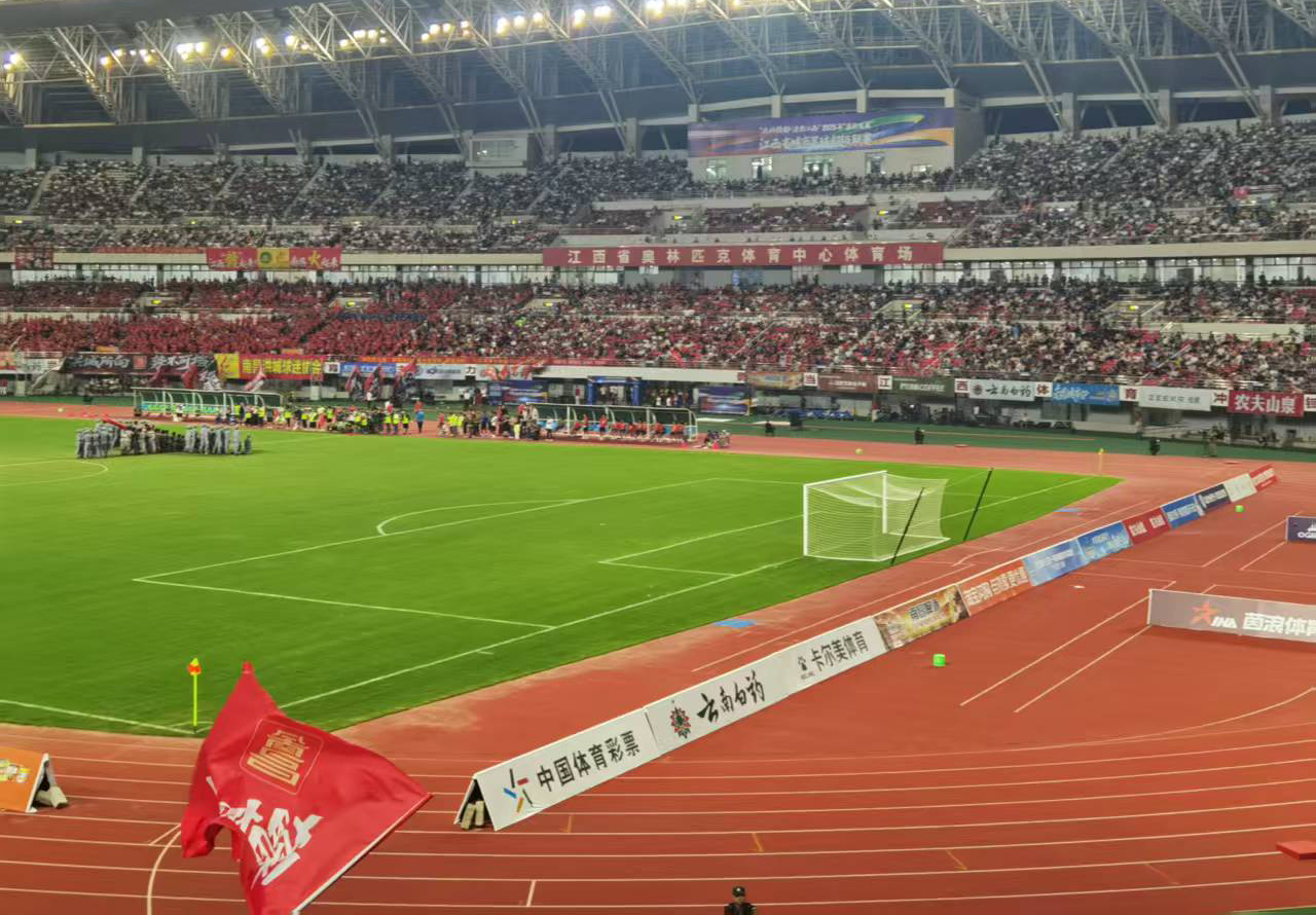 微信图片_20250922193559.jpg