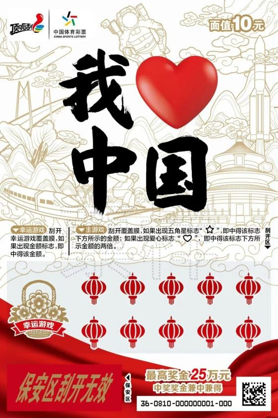 图片 1.png
