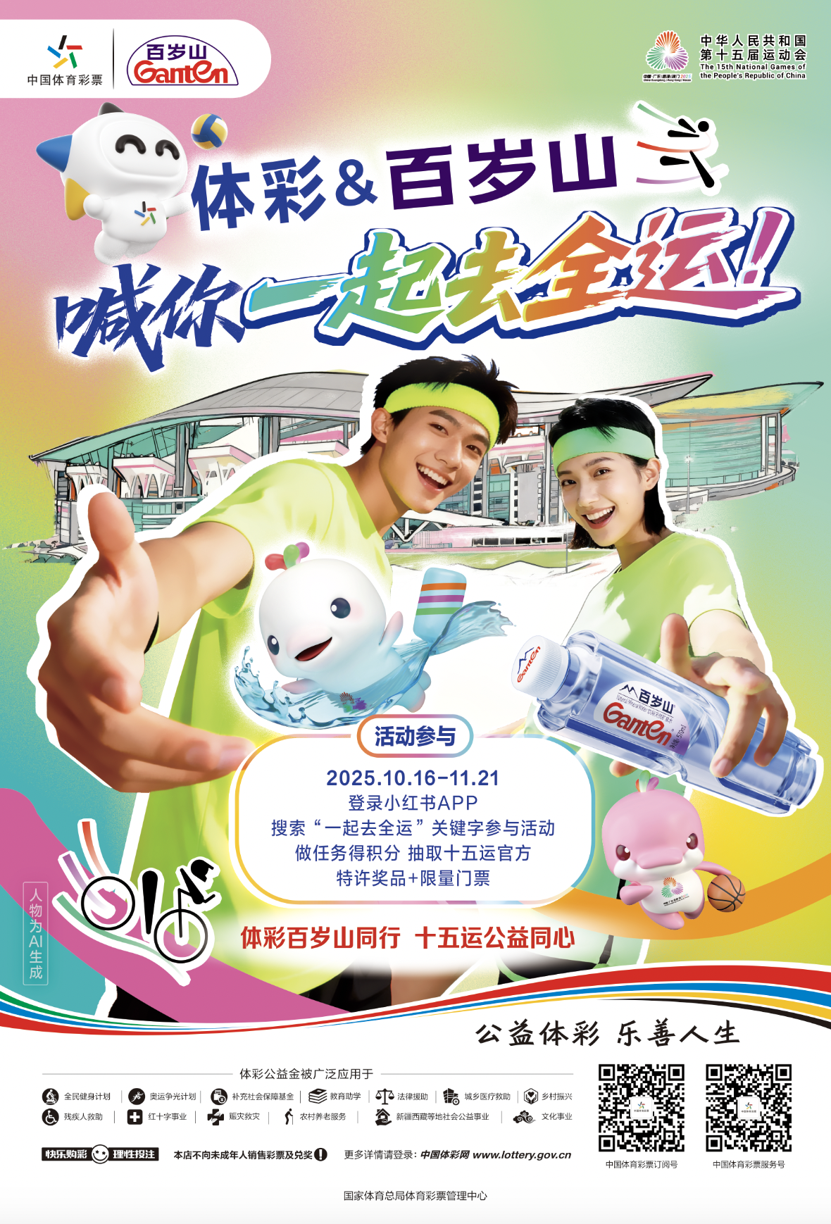 图片 1.png