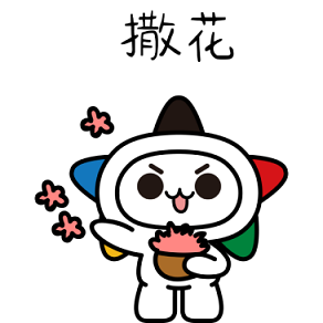 图片 4.png
