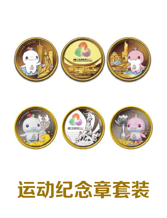 图片 5.png