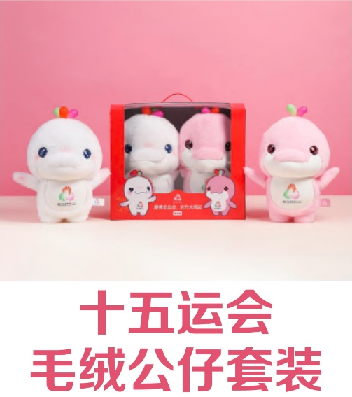 图片 6.png