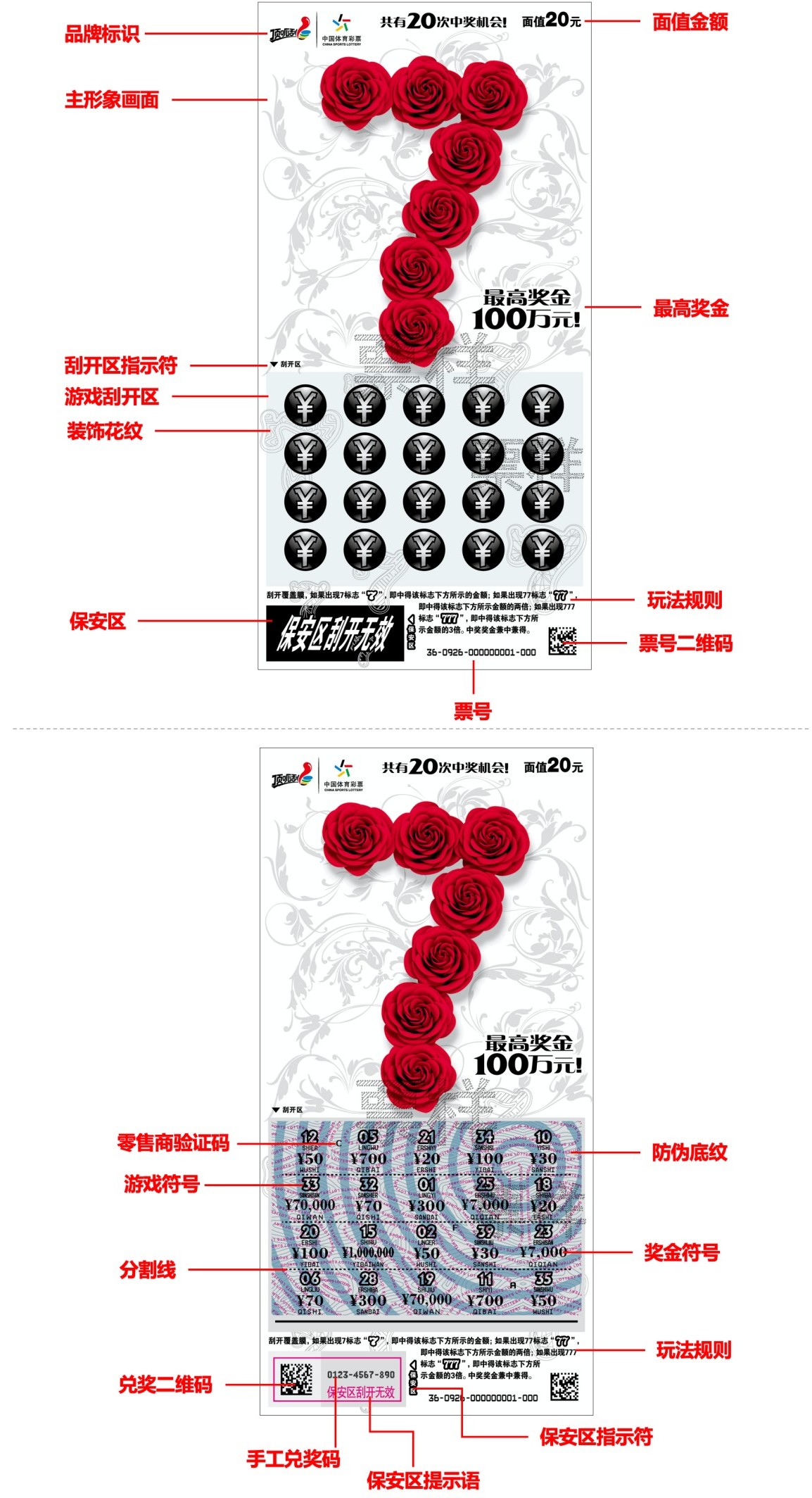 图片 1.jpg 图片 1.jpg