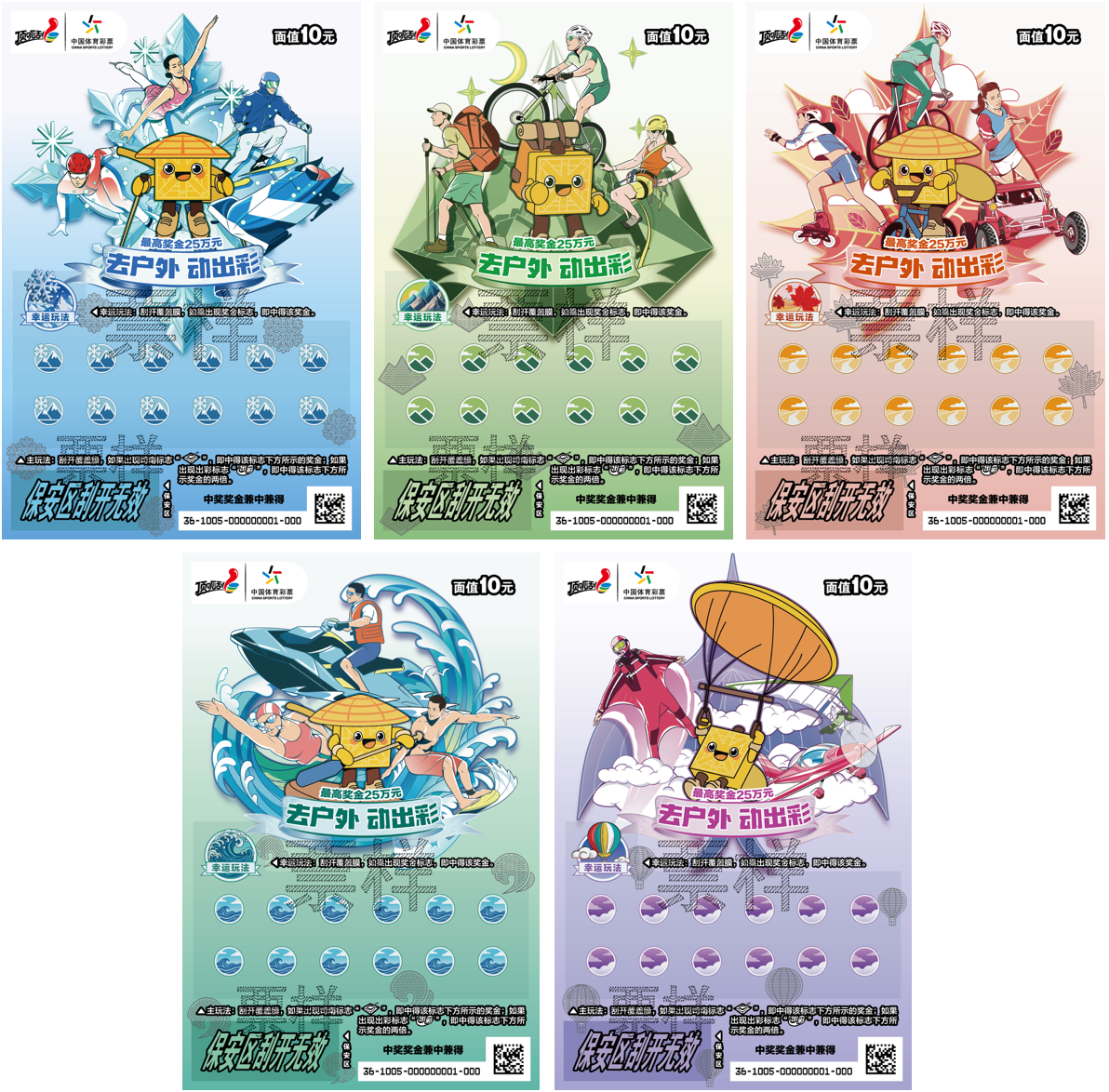 配图1.png 配图1.png