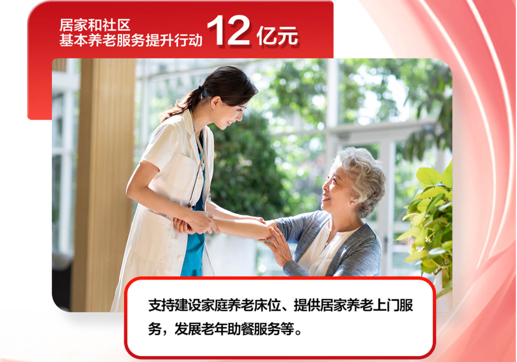 图片 10.png 图片 10.png