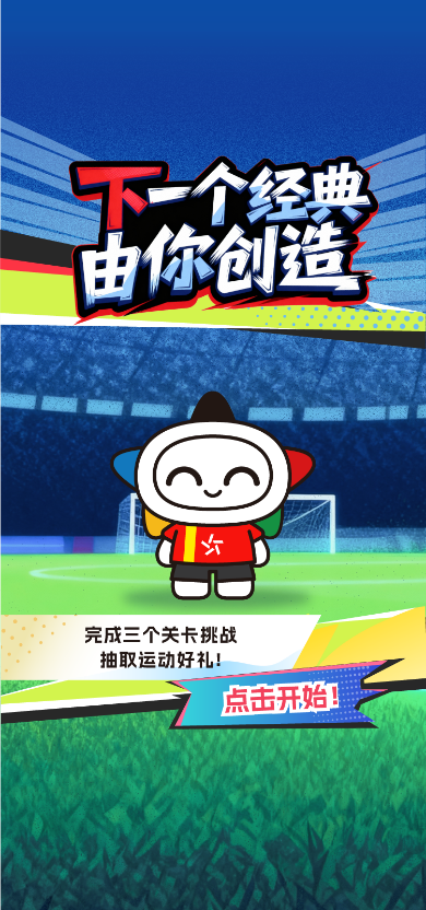 图片 1.png 图片 1.png