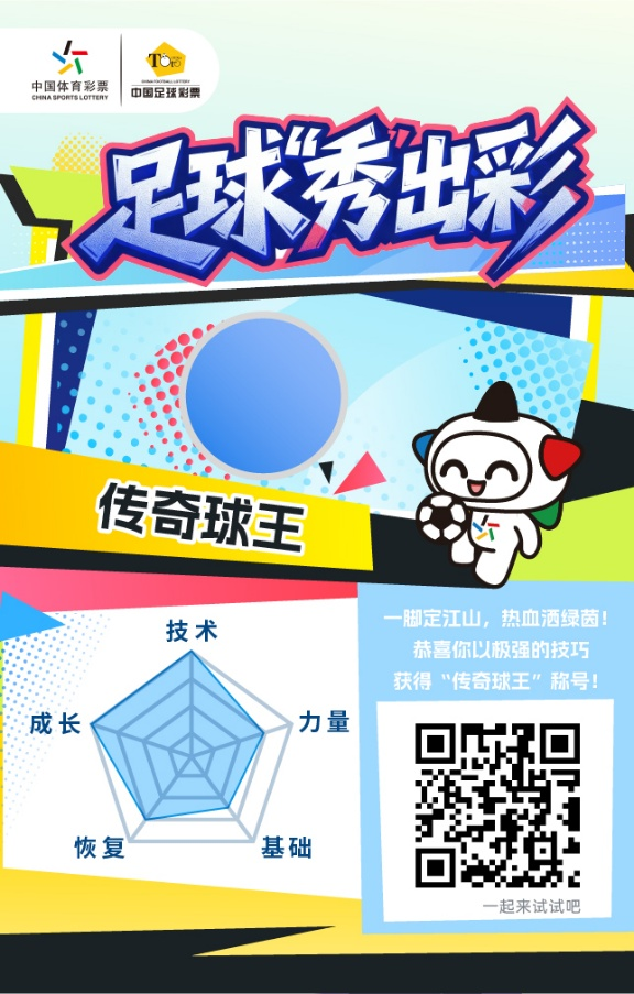 图片 2.png 图片 2.png